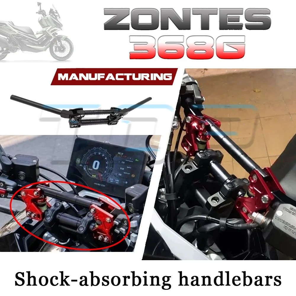 

Аксессуары для руля ZONTES 368G Амортизатор руля G368 g368 368g