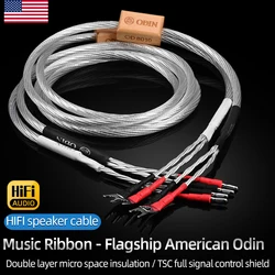 ATAUDIO Odin Loudspeaker cable Top Grade High Quality Pure Silver Hifi Speaker Cable Banana Spade Plug Cable