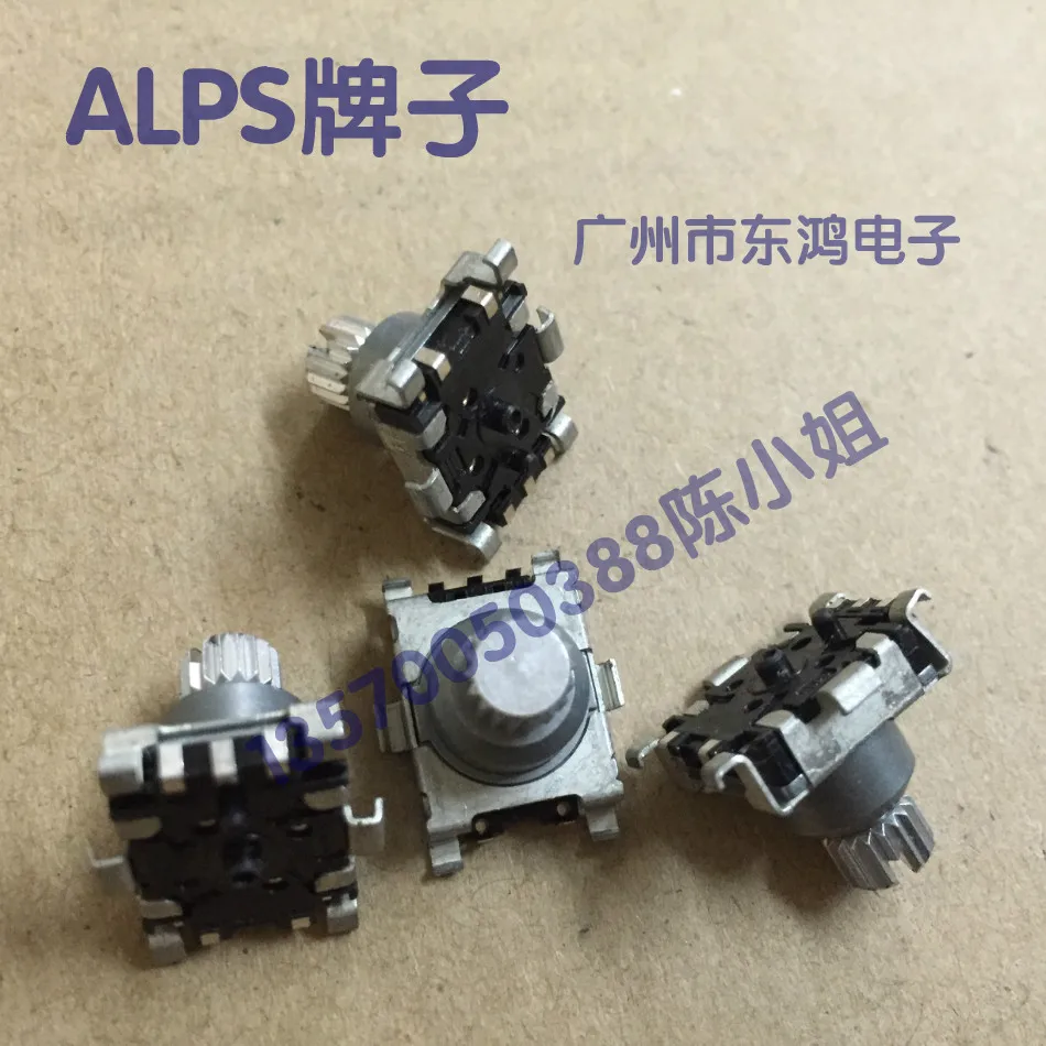 2PCS/LOT ALPS Alpine type EC11 patch encoder with switch 30, positioning number 15, pulse spot, sawtooth axis 10mm