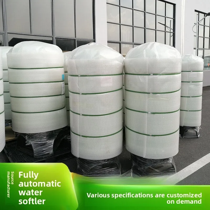Fully Automatic Equipment Industrial Softener Machine Large Underground Well Water Filter Boiler Descaler