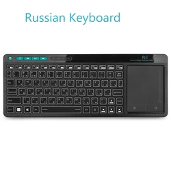 Rii K18S BT And 2.4Ghz Wireless RU Mini Keyboard Backlight Touchpad Air Mouse for Andorid Box Smart TV Windows