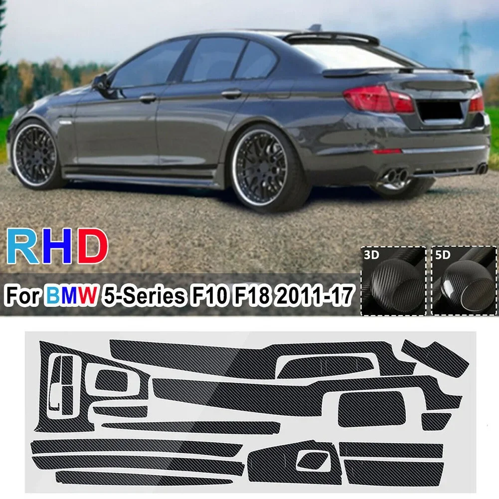 

5D внутренняя наклейка, 19 шт., для BMW 5 серии F10 F18, глянцевая внутренняя матовая наклейка из углеродного волокна, сменный винил