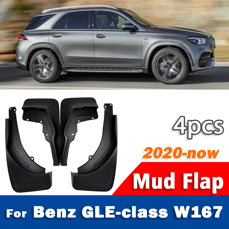 FOR new Benz GLE Class W167 GLE350 GLE450 Mudguard Car Mudflaps Fender Mud Flap Guards Splash Mudguard Car Accessories 1set 4pcs