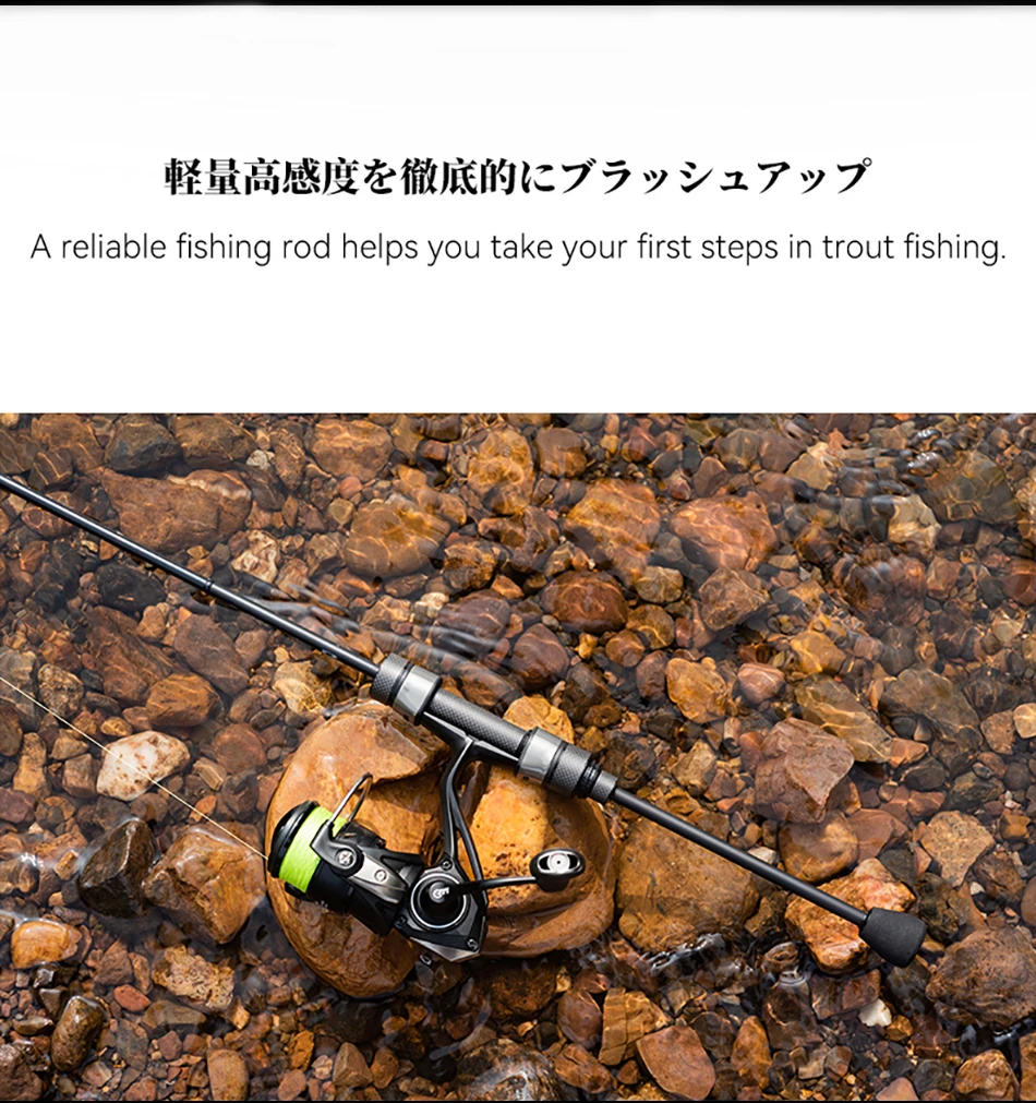 TSURINOYA Forellenrute S702L Gewicht 76g VIRENT 2,10m L Aktion RF FUJI Ringe Tubular Spitze BFS Rute Spinning Casting Carbonrute – Detail 7