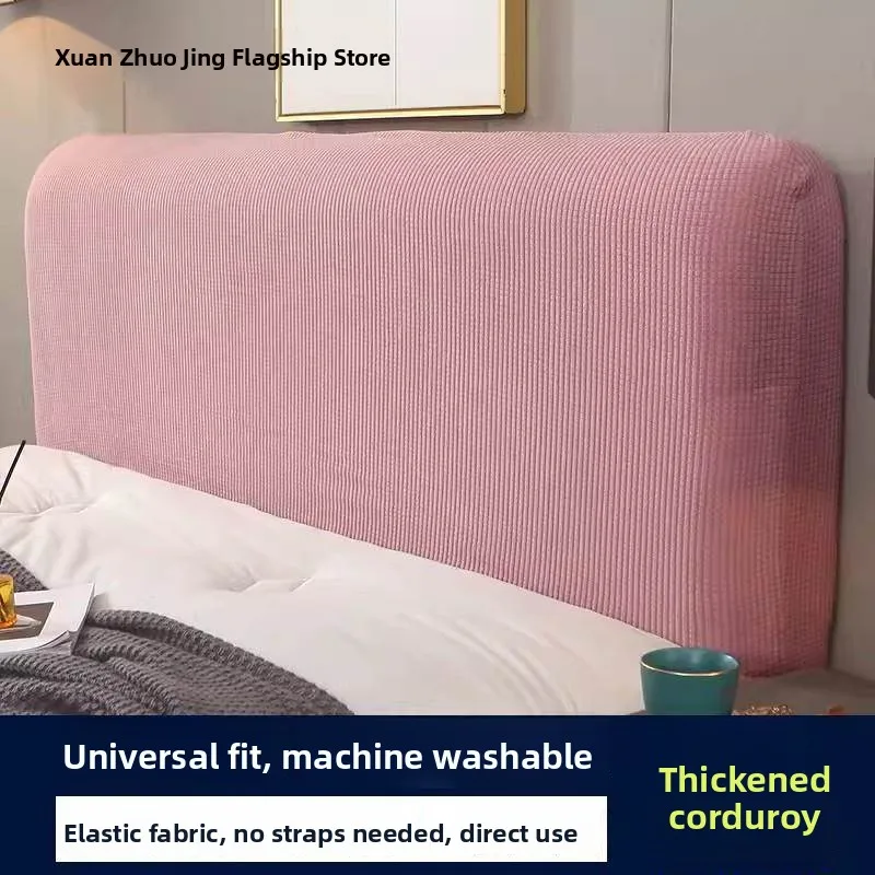 2023 New Soft Headboard Cover Protector Dustproof Bed Backrest Cushion Cover Fabric for Wooden Bed Home Decor Protection