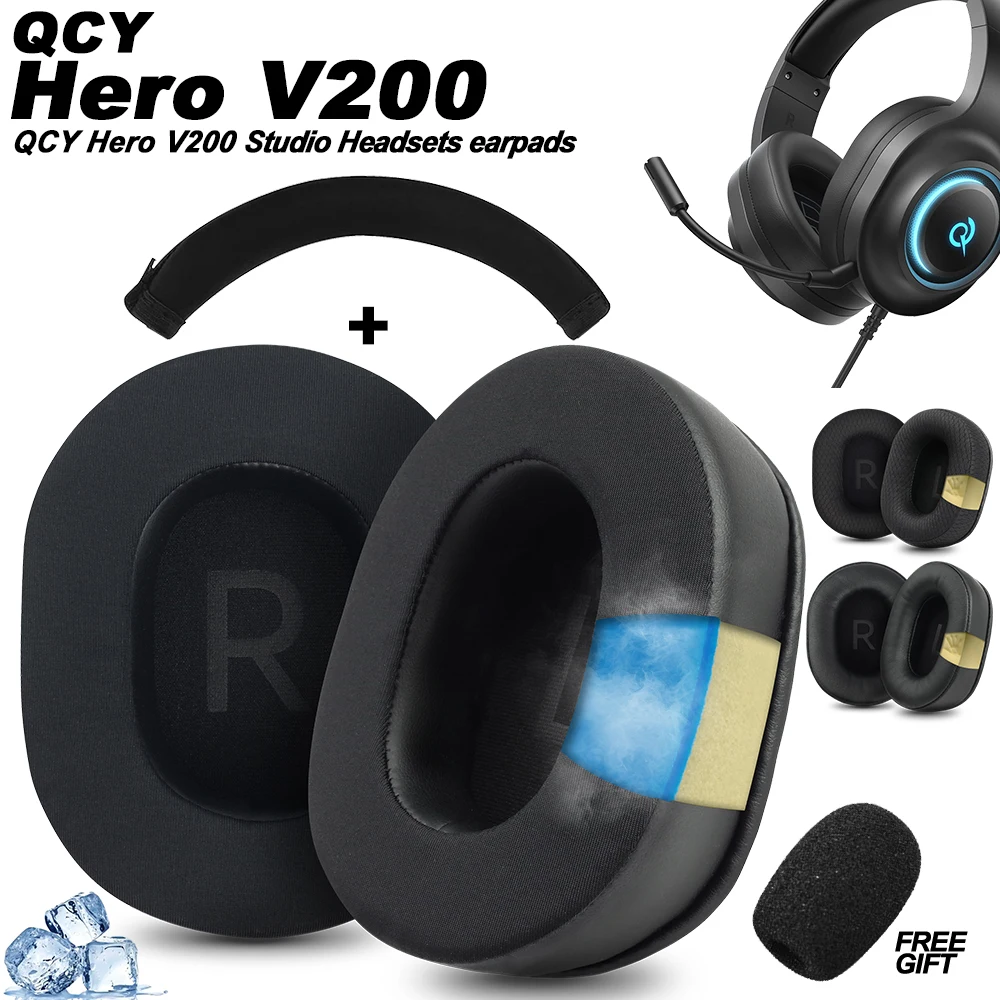 Сменные амбушюры для наушников QCY Hero V200: мягкие сетчатые чехлы из пены с эффектом памяти, губчатые, протеиновые