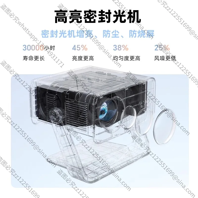 Suitable for Projector PS4/PS5 Game Home Ultra High Definition Bedroom Wall During The Day Overseas Available International