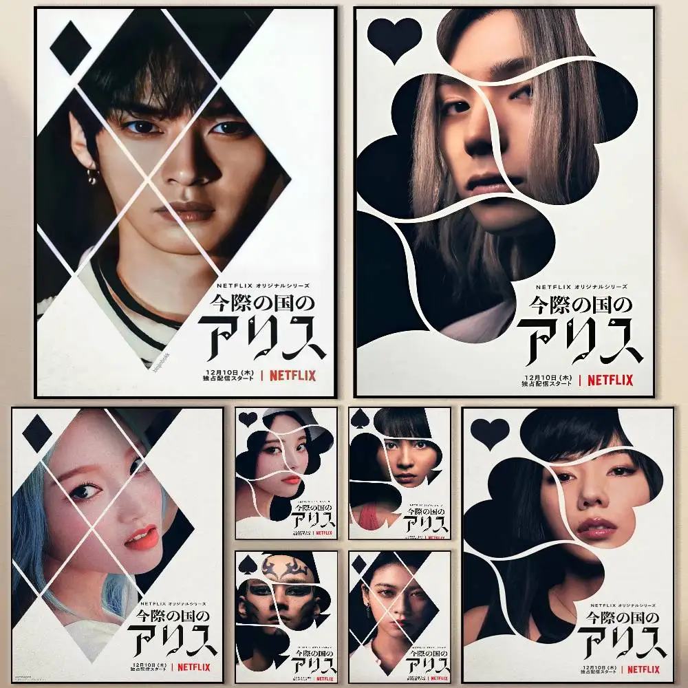 Самоклеящийся художественный постер «Алиса в пограничье», современный водонепроницаемый HD настенный художественный наклейка, самоклеящийся эстетический декор для дома, жизни R Самоклеящийся художественный постер «Алиса в пограничье», современный водонепроницаемый HD настенный художественный наклейка, самоклеящийся эстетический декор для дома, жизни R