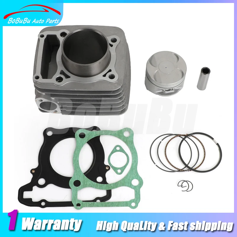 73Mm Cylinder Jug P… - image