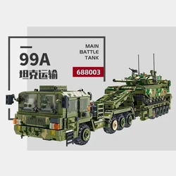 Panlos 688003 Military Series Tank Transport Vehicle Boy Block Assembly Toy