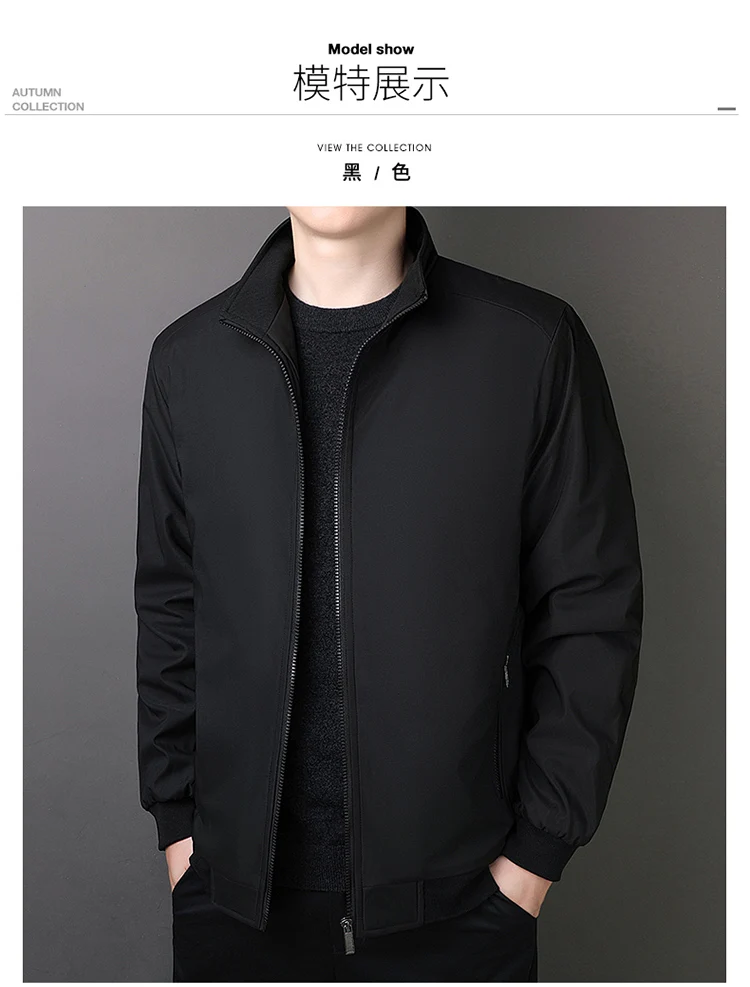 Oversize Fleece Lined Cotton Jacket Men Autumn Winter Thick Warm Business Stand Collar Coat For Middle Aged Fathers Daily Formal