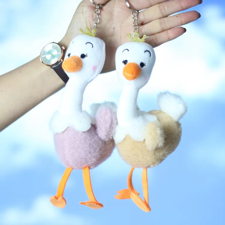 20cm Creative Cute Ostrich Duck Plush Toy Doll Duckling Pendant Cartoon Doll Doll Schoolbag Charm Keychain Children's Gifts