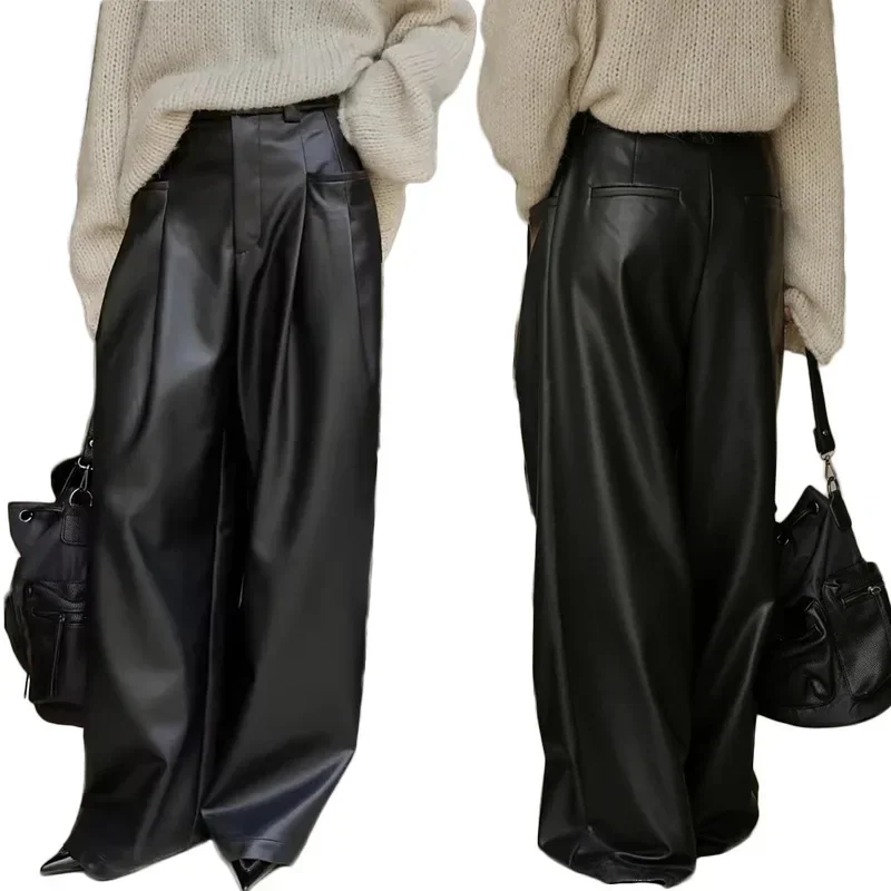 Women's Floor Pants Fashion Casual Loose Wide Leg PU Leather  Pants Street Women Wear