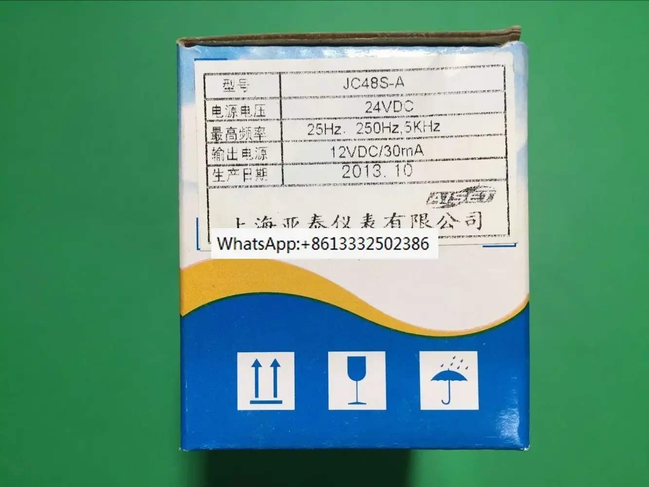

JC48S-AJC48S-B counter JC48S-C high-quality