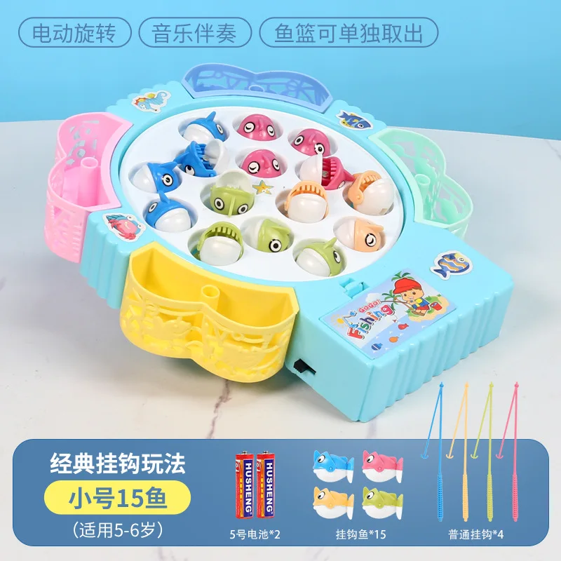 Giocattoli da pesca elettrici per bambini Gioco di pesca genitore-figlio Appendere o musica magnetica Gioco di canne da pesce per l'educazione precoce dell'asilo