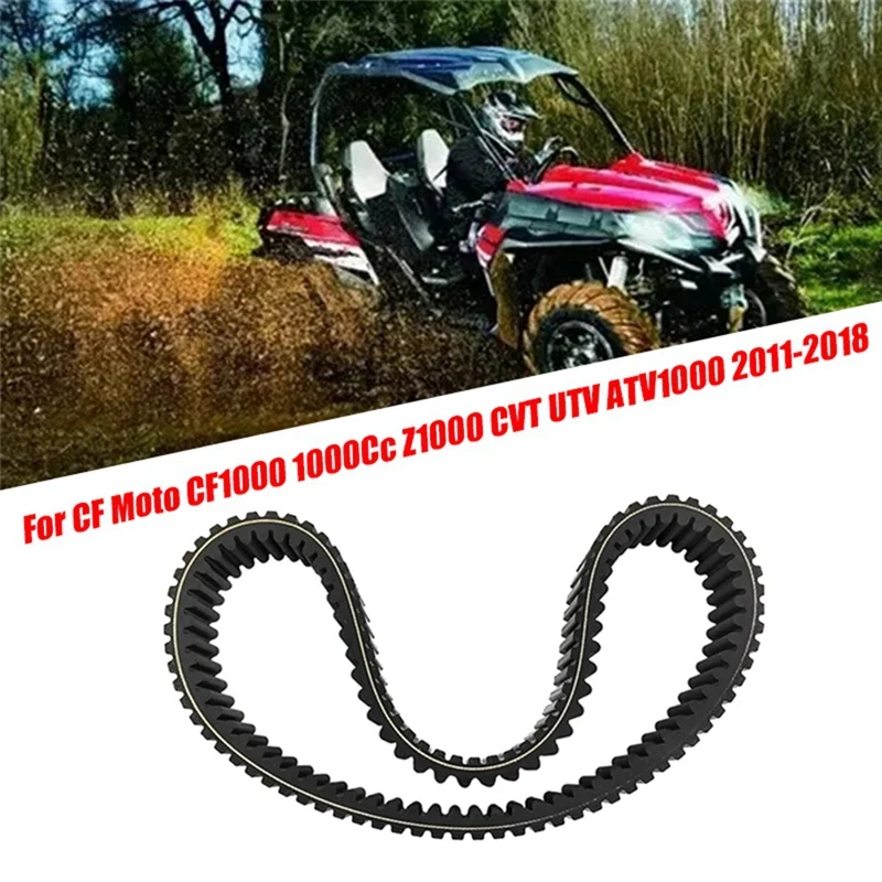 

0JWA-055000-1000 Transmission Drive Belt Parts 36.0X969 For CF Moto CF1000 1000Cc Z1000 CVT UTV ATV1000 2011-2018 Teethed Belt