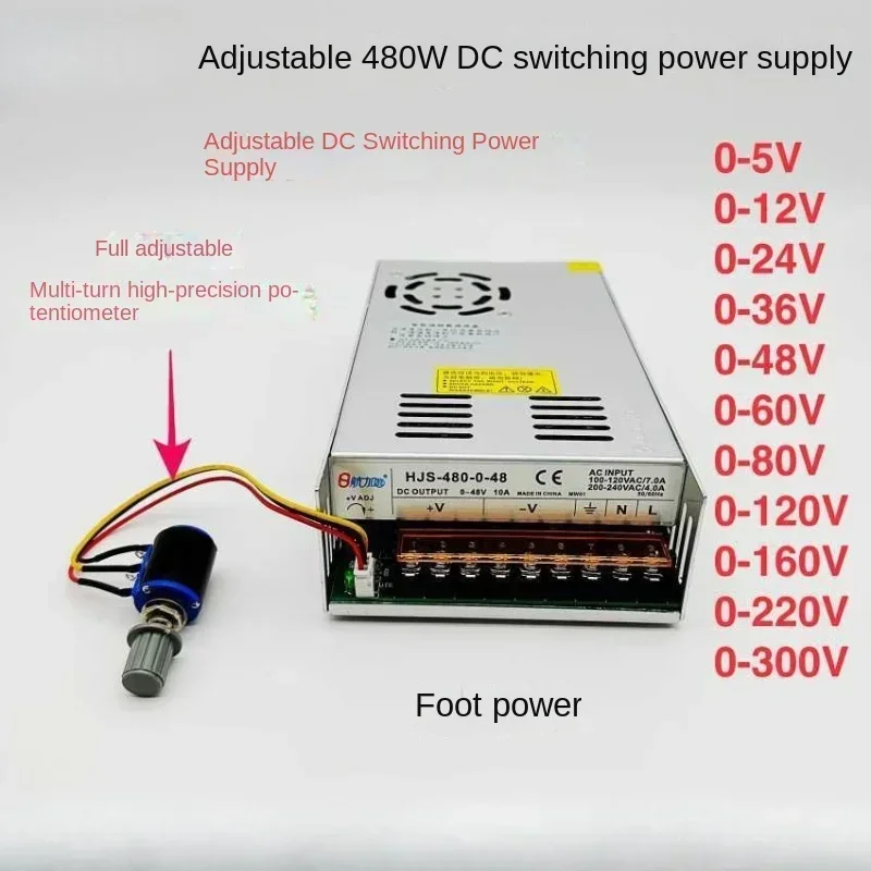 480W Switching Power Supply Digital Display 0-5V 0-12V 0-24V 0-36V 0-48V 0-120V Adjustable DC Regulated Supply