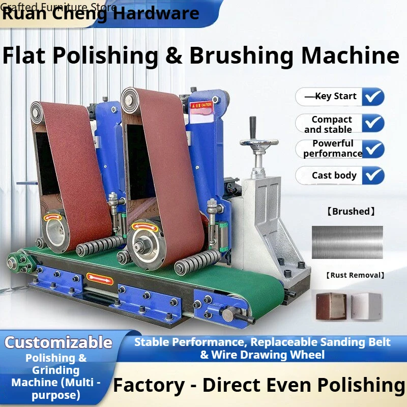 

Small-scale Polishing Machine Surface Metal Rust Polishing Machine Removal Commercial Machinery Pulidora Industrial ZY60DMJ