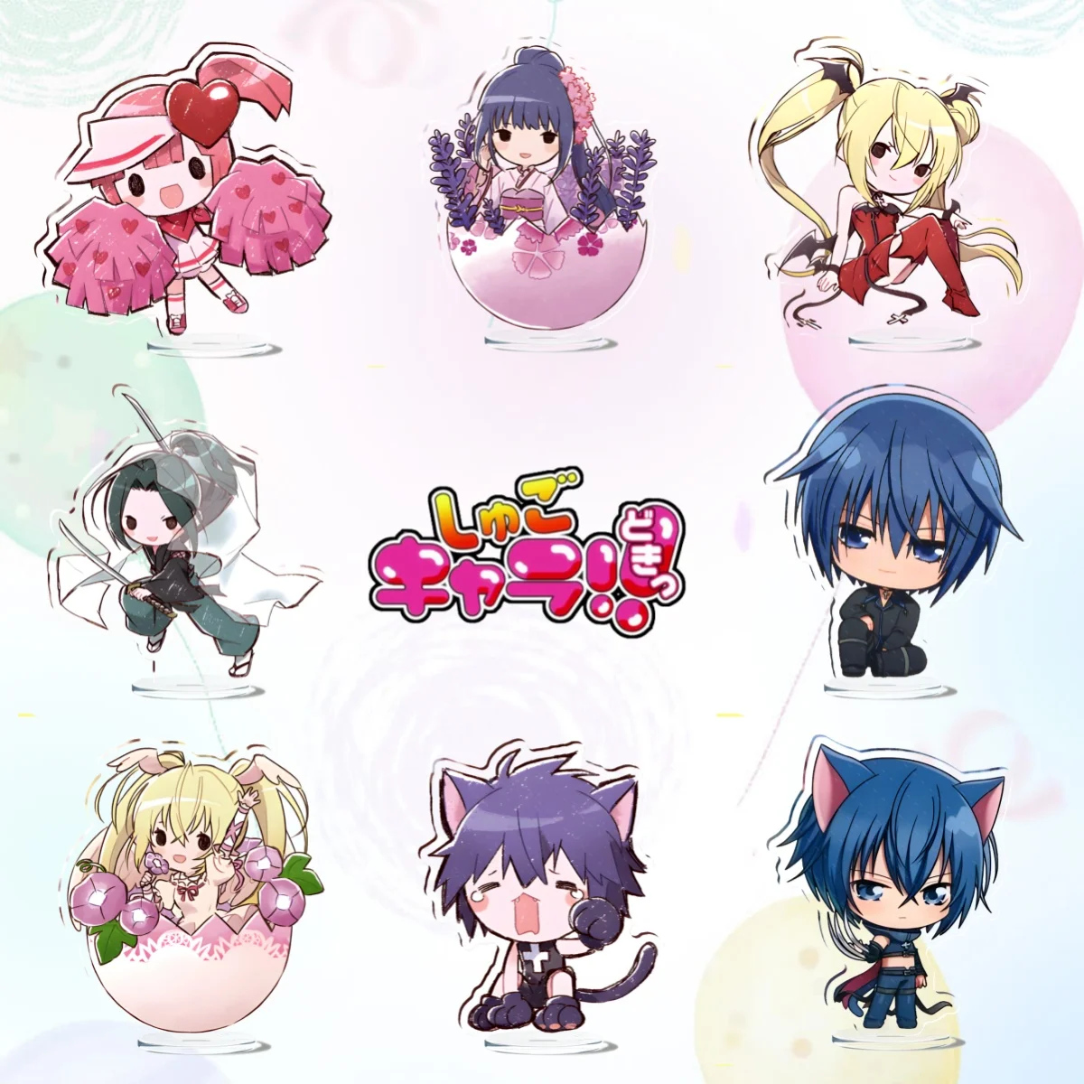 Anime Shugo Amu Tsukiyomi Ikuto Tsukiyomi Utau Hotori Tadase Ran Kiseki Dia My Guardian Q Edition Characters Chara Acrylic Stand