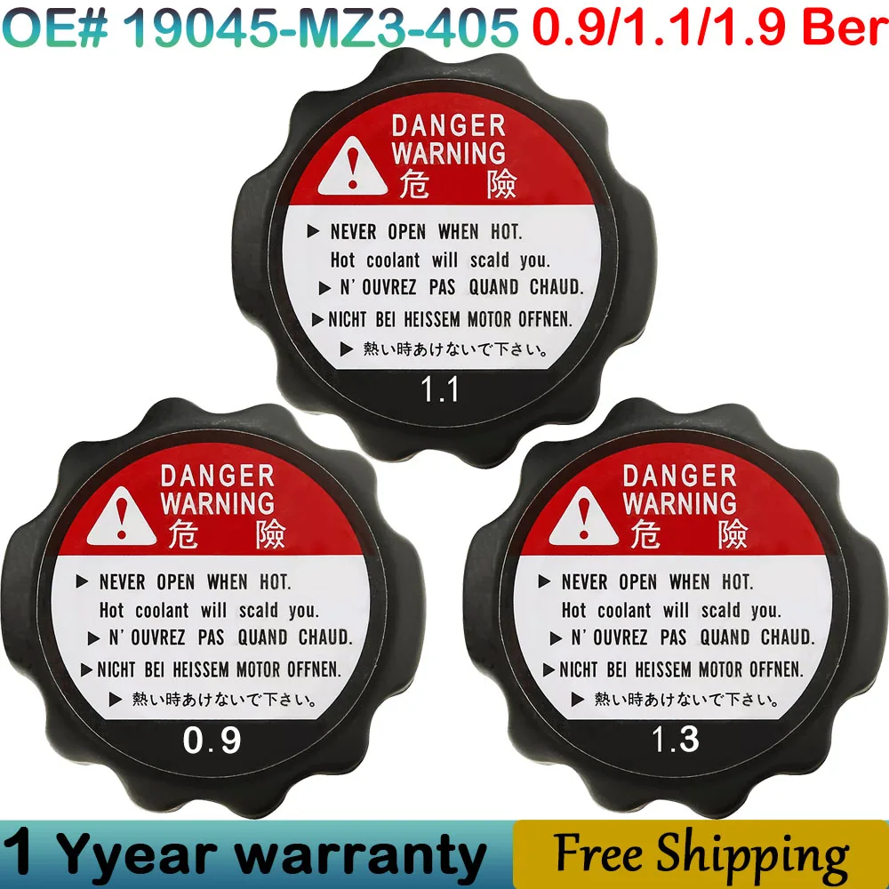

For Honda Radiator Cap Cover VT1100 ST1100 GL1500 VF750 NX250 PC800 VFR700 800C 750C Motorcycle 0.9/1.1/1.3 Bar 19045-MZ3-405