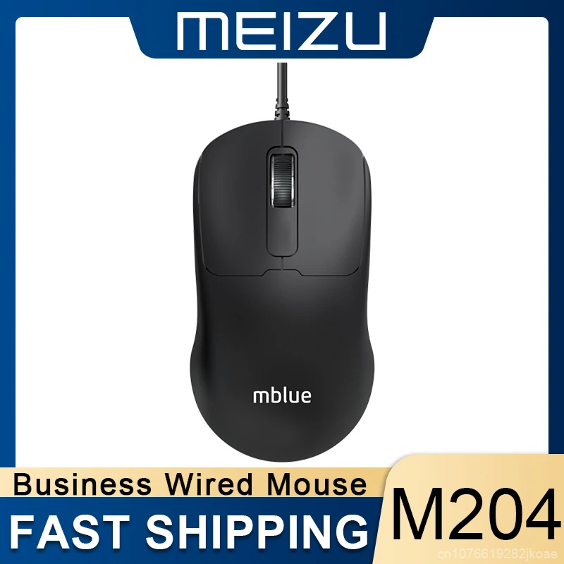

Оригинальная проводная мышь MEIZU Mblue M204, 1200 точек на дюйм, легкая мужская мышь с USB-интерфейсом для домашнего офиса, подходит для игровой консоли для ноутбука