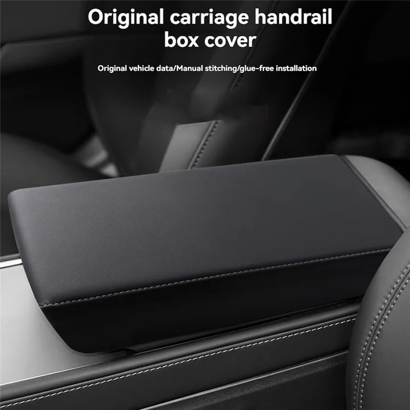 

Эффективные аксессуары, защитный чехол для подлокотника для Tesla Model 3 Highland 2017-2023 2024, модель Y 2025, крышка подлокотника Juniper