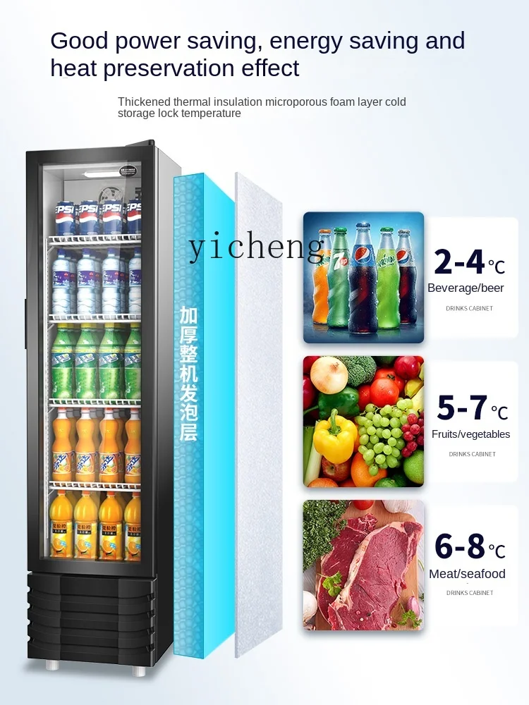 ZF Beverage Showcase Frozen to Keep Fresh Commercial Vertical Supermarket Refrigerator Beer Cabinet