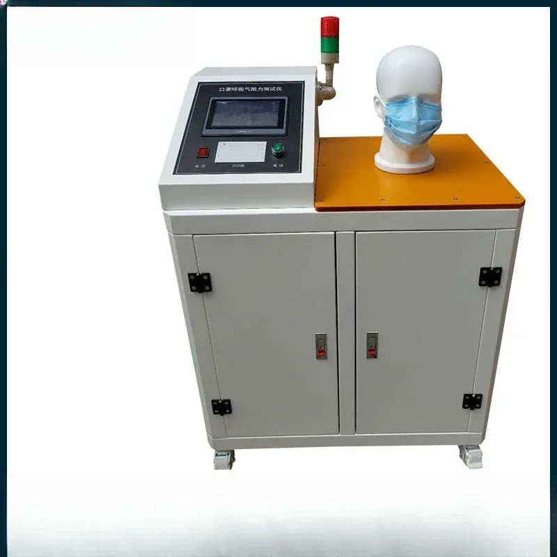 Mask respiratory resistance tester, breath/inhalation test tester, automatic mask air resistance tester