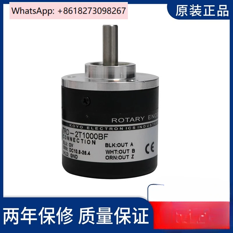 

Encoder TRD-2T1024BF 2T2000V 2T1000B 2T360VH 1000A