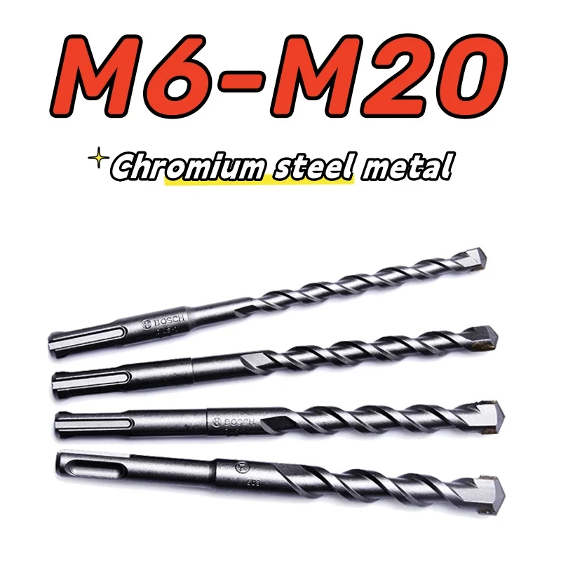 1pcs Chromium Steel Metal Round Shank Drill Bit Cross Tips Double Auger Hammer Wall Brick Block Electric Punching Power Tool