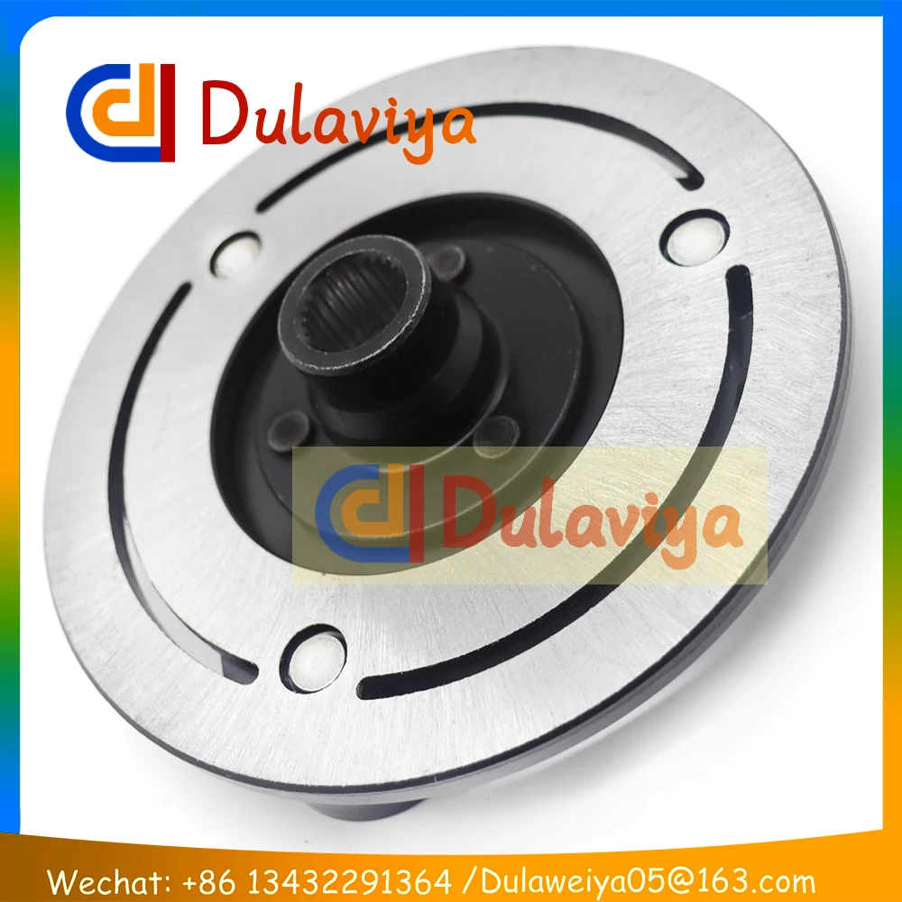 

Auto Air Conditioning AC Compressor Clutch Hub Plate For Nissan Sentra 1993-1998 DKV14D