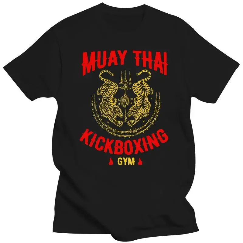 Tiger Muay Thai Kickboxing Gym Training Gift T-Shirt