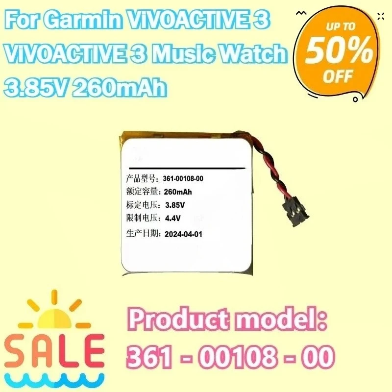 

New High Quality 3.85V 240mAh 361-00108-00 Replaceable Battery for Garmin ViVOACTIVE 3 / ViVOACTIVE 3 Music Watch