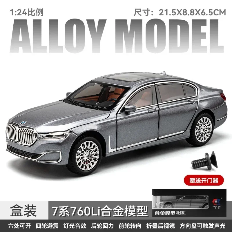 1:24 Bmw 760li Hoge Simulatie Diecast Metalen Legering Model Auto Geluid Licht Terugtrekken Collectie Kinderen Speelgoed Geschenken A616