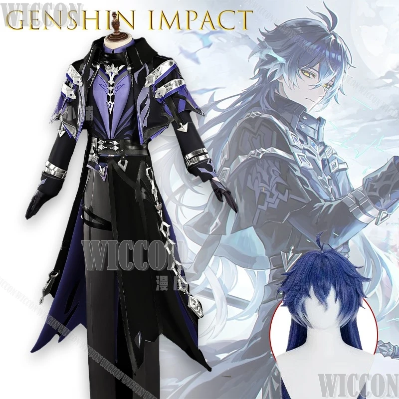 

‌‌Genshin Impact Kyryll Chudomirovich Flins Cosplay Costume Wig Uniform Game Cos Suit Halloween Party Halloween Comic Con Outfit