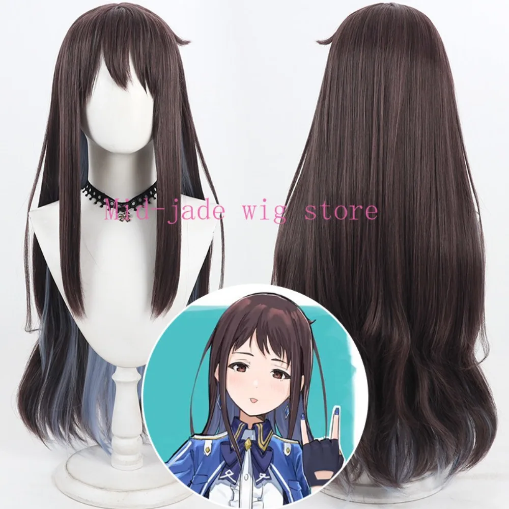 Tomo Ebizuka Cosplay Wig with Realistic Scalp and Two Tone Inner Outer Hair for Music Festivals and Anime Gatherings