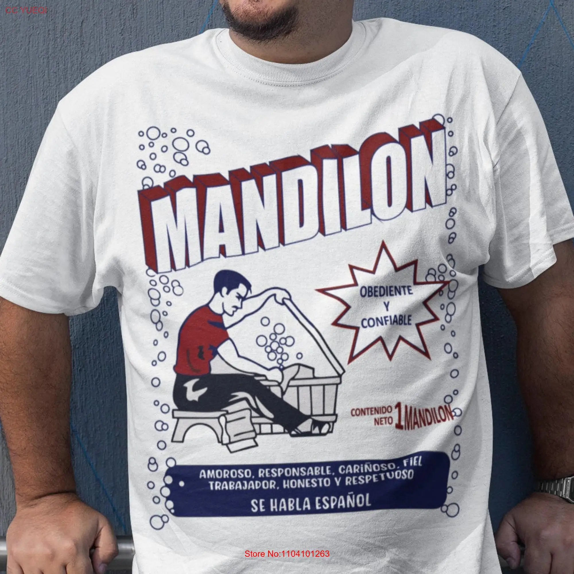 Funny mexican T Shirt mandilon papa gifts humor mexico shirts cousin cute husband gift regalo para hombre