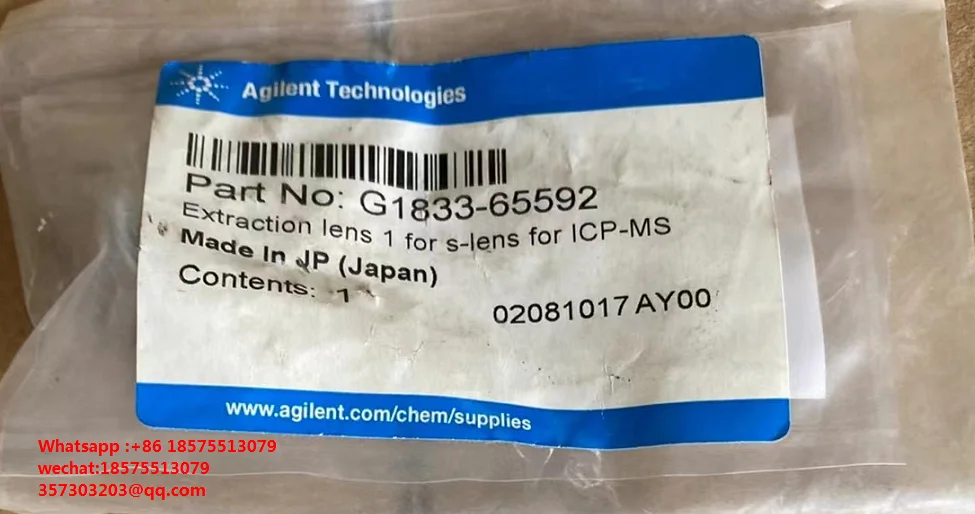 

For Agilent G1833-65592 Extraction Lens 1 For S-Lens For ICP-MS