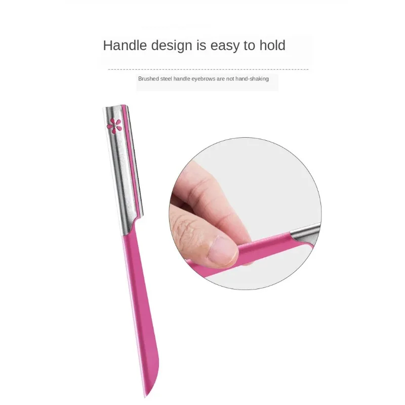 5 個の眉毛脱毛器セット女性用メイクアップ美容眉毛脱毛スタイリングツール鋼刃顔の眉毛カミソリトリマー
