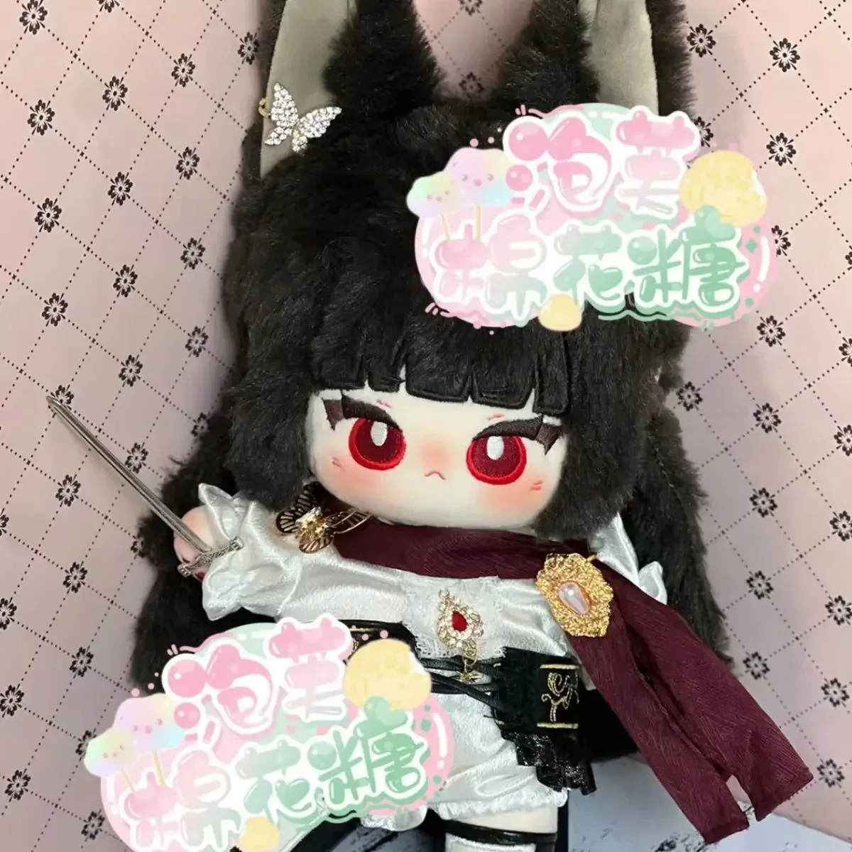 

Hoshimi Miyabi Zenless Zone Zero Anime Ear Cosplay Plush Doll Stuffed Body Dress Up Clothes Plushies 20cm Girl Birthday Gift