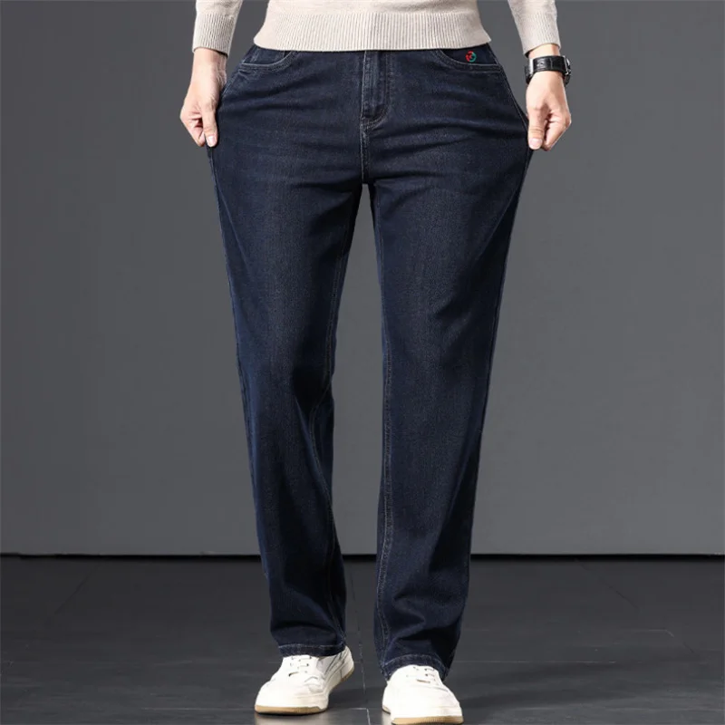 Men'S Loose Straight-Leg Jeans Spring And Autumn, Plus Size Casual Business Pants Middle-Aged, Mid-Waist, Deep Crotch, D