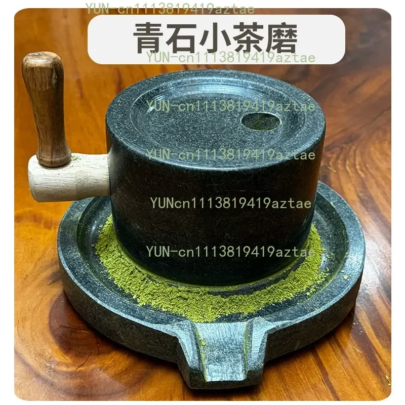Small Matcha Stone Mill Manual Tea Mill Grains Grinder Green Stone Tea Grinder Hand Pepper Grinder Coffee/ Barley Grinding Tool