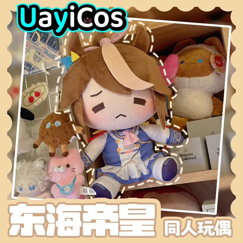 

30 см красивый Derby Tokai Teio, мягкие плюшевые игрушки, плюшевая кукла, одежда, подушка, украшение, аниме-фигурка, игровая игрушка, детский подарок на Хэллоуин