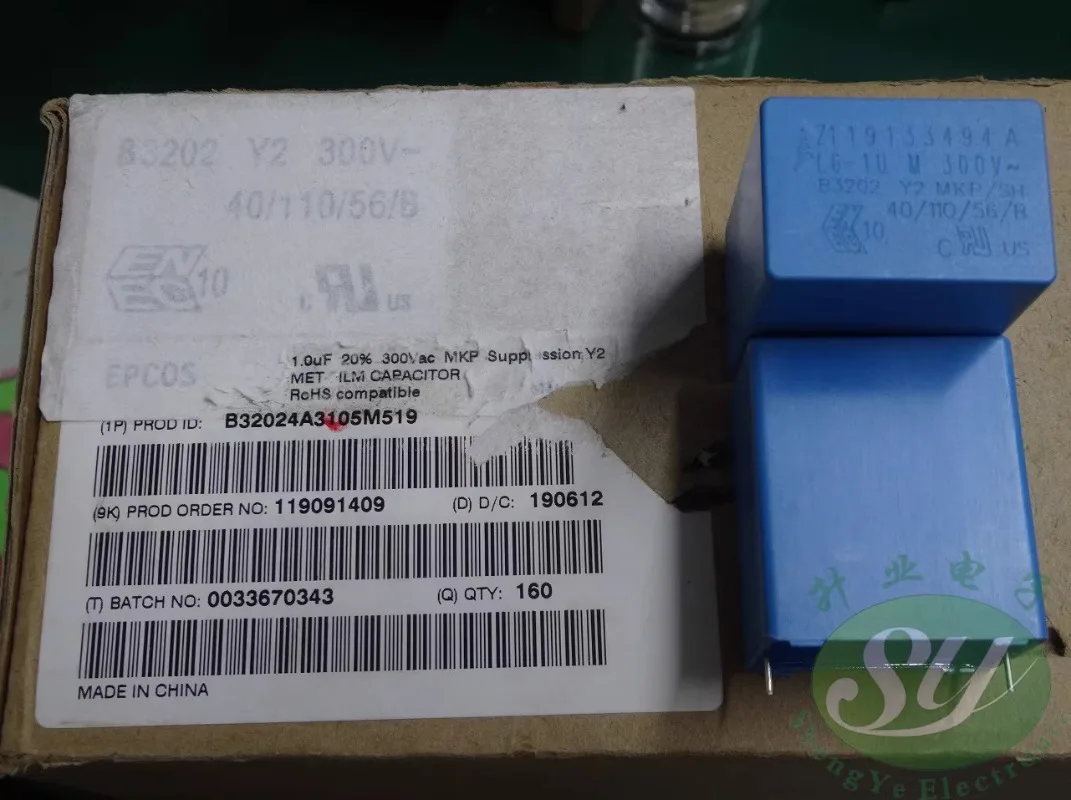 

EPCOS 1.0uf/300vAC 1uf 1u0 105 Y2 New film capacitor B32024A3105M