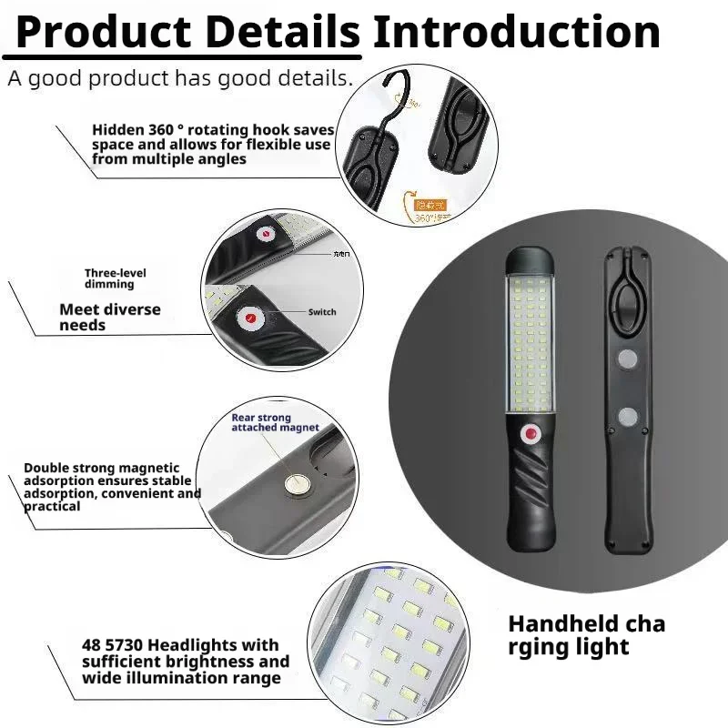 شحن ضوء العمل الجديد ضوء الطوارئ ضوء إصلاح السيارات المغناطيسي القوي مصباح LED فائق السطوع ضوء مغناطيسي السوق الليلي في الهواء الطلق E