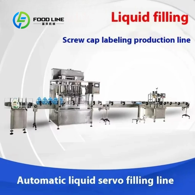 Customized Automatic Liquid Filling Machine 100-1000ML for Chemical Glass & Metal Bottles Liquid Soap Filling & Capping Machine