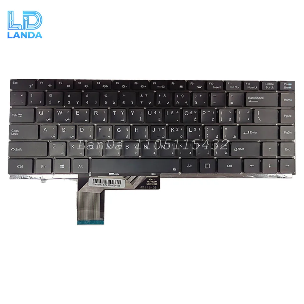 Teclado retroiluminado para ordenador portátil Lanix Neuron X pro MB3151028 XK-HS244 Arabia AR negro nuevo