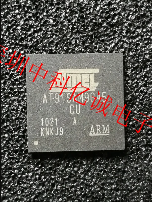 AT91SAM9G45C-CU, AT91SAM9G45C, 324-TFBGA