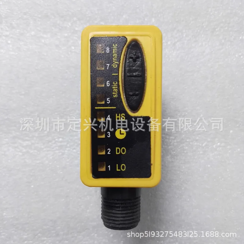 BANNER QS30EDVQ High-performance photoelectric sensor