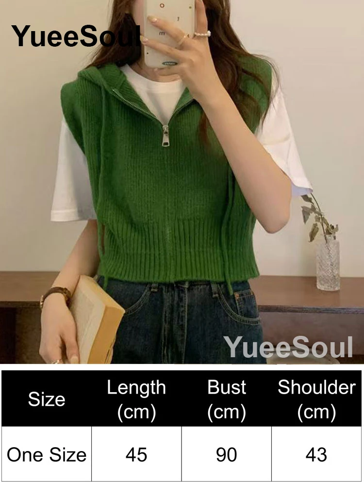 Green Vest 156